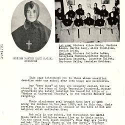 Voice of St. Mary&#039;s