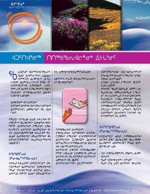 Safe use of prescription drugs