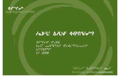 What is mental illness