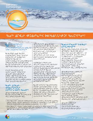 How does alcohol affect a teenager's brain factsheet