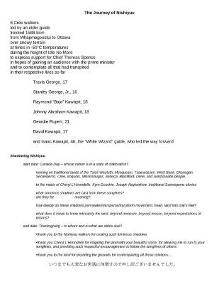 The journey of Nishiyuu